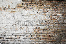 stock_photo_old_brick_wall_texture_73022833.jpg
