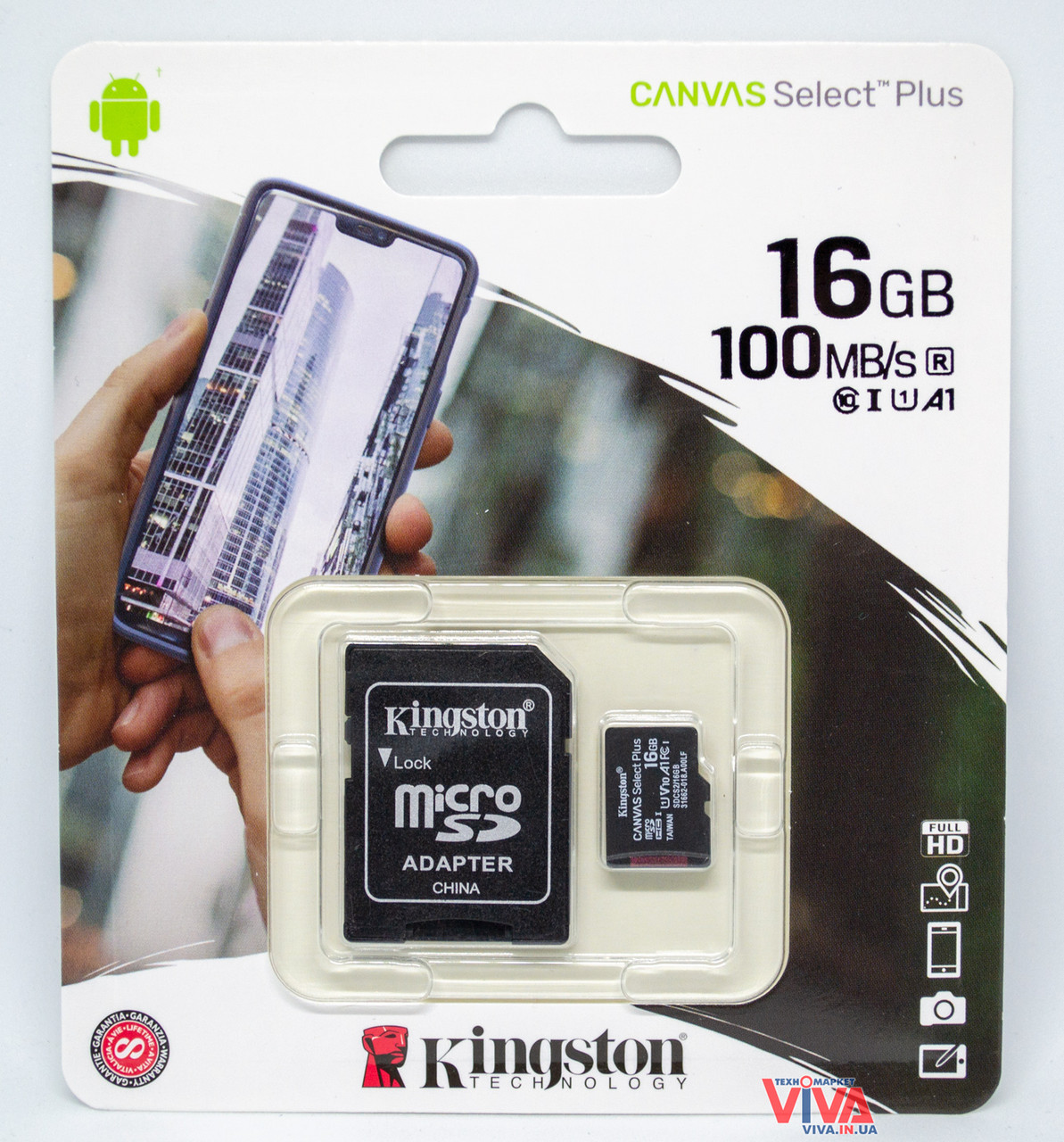 Карта пам'яті Kingston microSDHC 16Gb Canvas Select Plus class 10 A1 (R-100MB/s) + Adapter
