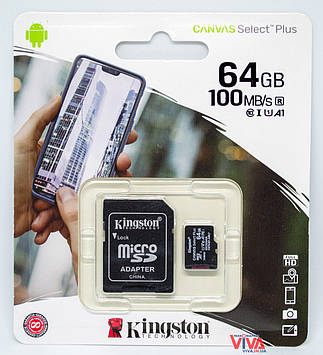 Карта пам'яті Kingston microSDXC 64Gb Canvas Select Plus class 10 A1 (R-100MB/s) + Adapter