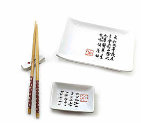 Набір для суші "Ієрогліфи"(28х14 см)(1 особа)