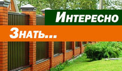 Робимо паркан з профнастилу