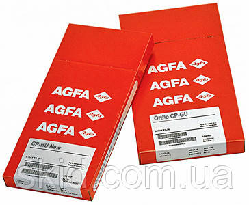 Рентген плівка Agfa CP-BU 30х40 100 аркушів