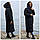 Пальто курка кокон Oversize зимове, артикул 500, колір перловий, фото 4