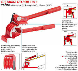 Трубогиб механічний "MINI" 3 в 1 YATO : Ø= 1/4"; 5/16"; 3/8"; 0°>180°, фото 2