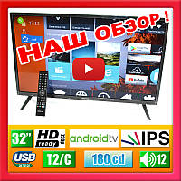 Телевизор MANTA 32LHA69 (HD 720, Android TV, IPS, T2, 12 Вт)