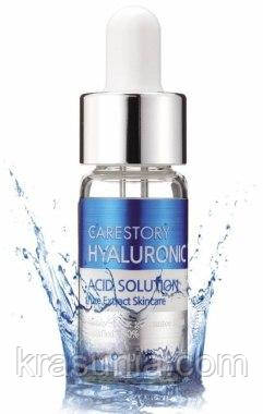 Інноваційна Сироватка Гіалуронової кислоти 100 (Carestory Hyaluronic 100 acid solution)