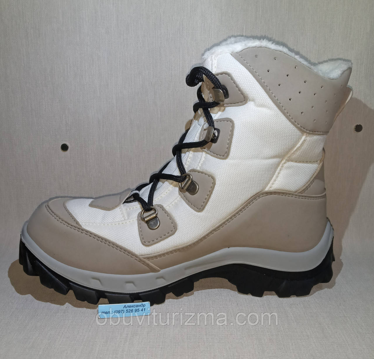 Дитячі черевики фірмові Quechua Forclaz snow 200 світлі (30/31/32/33/34/35), фото 1