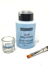 Рідина для акрилу-гелю Slip Solution 160 ml