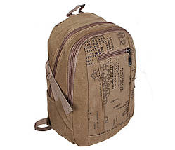 Рюкзак текстильний чоловічий Dovhani 303362-13230Beige Бежевий, фото 4