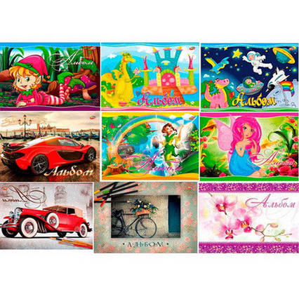 Альбом на скобі, 8 аркушів, зручний для малювання та творчості (Ас-8)