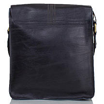 Чоловіча шкіряна сумка Bally 5823-1111 Dovhani Чорна 25х23х6см, фото 4