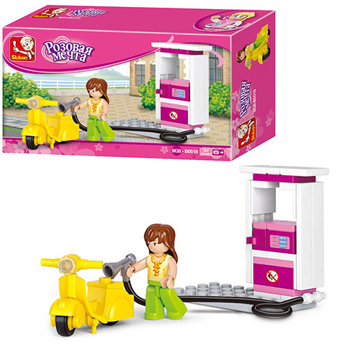 Конструктор заправка (фігурка моторолера) 37 деталей SLUBAN M38-B0518, фото 1