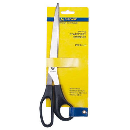 Ножиці офісні 230 мм, зручні та міцні (BM.4508)