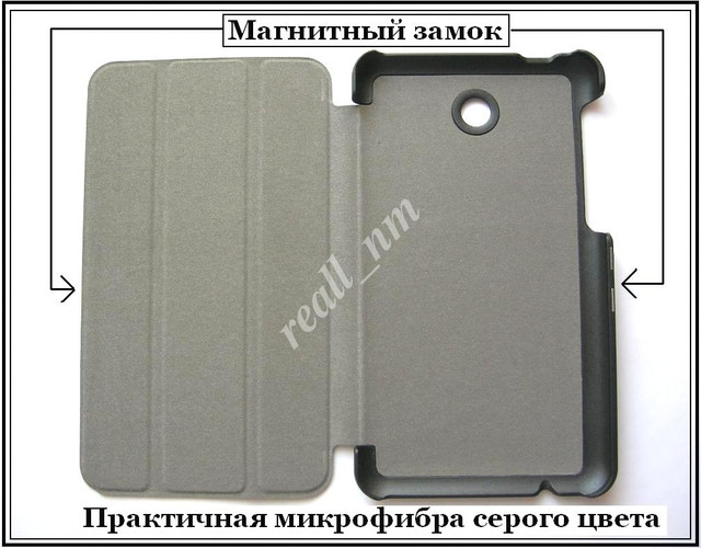 кожаный чехол чехол Asus Fonepad 7 Fe375CXG K019