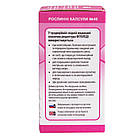 Фітоледі, 40 капсул, FITO PHARMA, фото 4