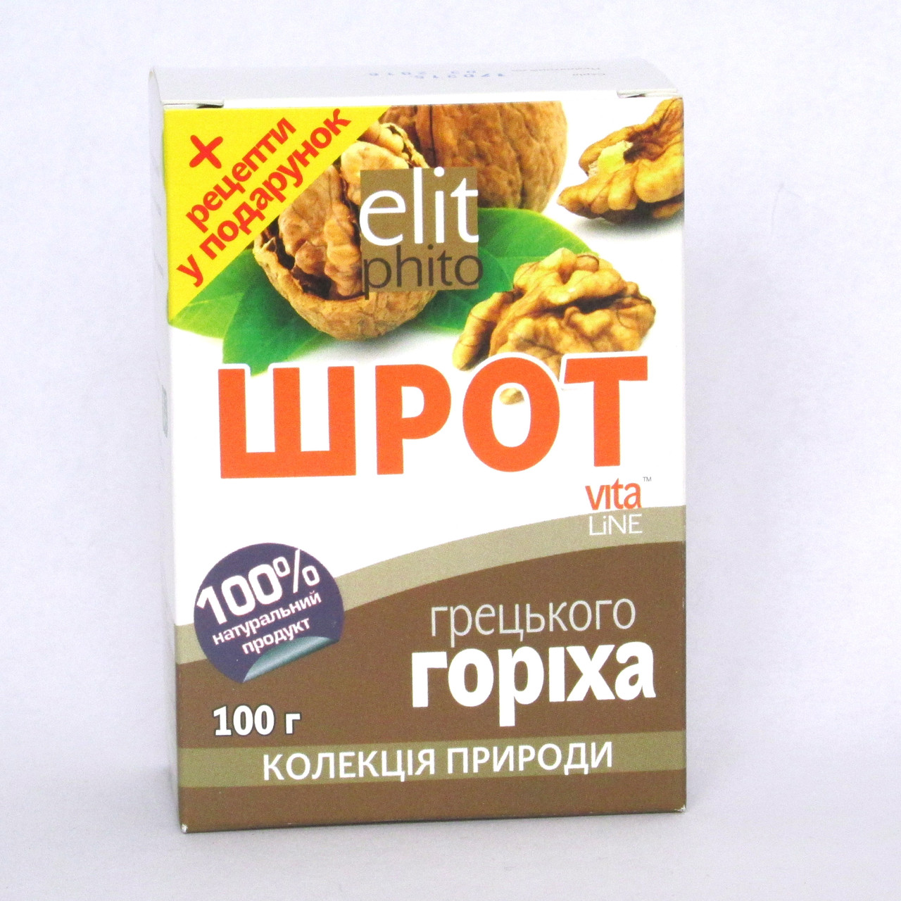 Шрот волоського горіха Elit Phito, 100 г M023