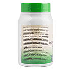 Подорожник. Кульбаба. Каштан, 90 таблеток, Biola, фото 4