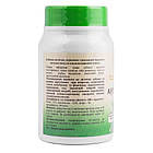 Суміш Антистрес, 90 таблеток, Biola, фото 4