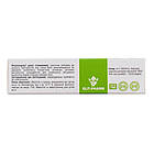 Дикий ямс, 30 таблеток, Еліт-фарм, фото 5