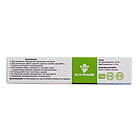 Капіляр, 40 таблеток, Еліт-фарм, фото 4