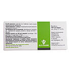 Чорниця форте, 80 таблеток, Еліт-фарм, фото 4