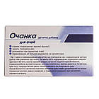 Очанка, 50 капсул, Еліксір, фото 2