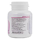 Ендокрин з лецитином, 60 таблеток, Biola, фото 2