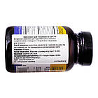 MAXI HAIR для чоловіків, 60 капсул, Country Life, фото 4