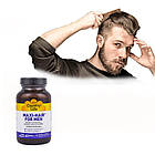 MAXI HAIR для чоловіків, 60 капсул, Country Life, фото 5