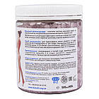 Фітоконцентрат для ванн Валеріана, 500 мл, Екобіз, фото 2