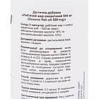 Риб'ячий жир океанічний 500 мг, 100 капсул, Orlando, фото 4