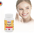 Хелат цинку, 25 мг, 120 капсул, ZeinPharma, фото 7