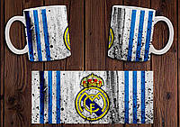Чашка "ФК Реал Мадрид" / Кружка Real Madrid №8