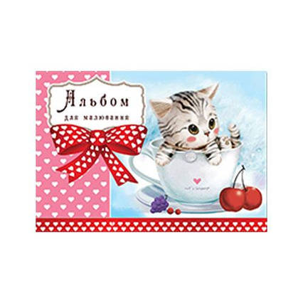 Альбом на пружинці 20 аркушів