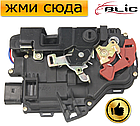 Замок двері задньої лівої Ауді А3, А4 Б5, Б6 - Audi A3, A4 B5, B6 - 1994-2004, фото 2