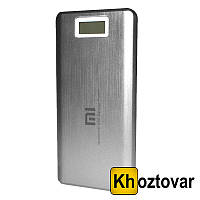 Внешний аккумулятор Xiaomi Mi Power Bank 2 USB 28800 mAh Серебро