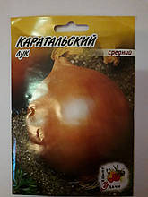 Лук Каратальский 10 г средний (минимальный заказ 10 пачек)