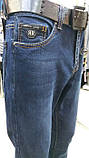 Джинсы Resalsa мужские на флисе с ремнем 29р, фото 4