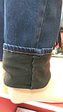 Джинсы Resalsa мужские на флисе с ремнем 29р, фото 8