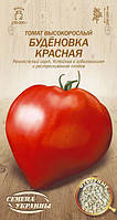 Семена томата Буденовка Красная 0,1 г, Семена Украины