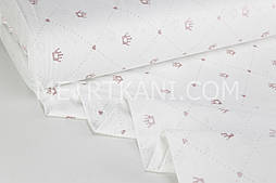 Тканина ранфорс " Корони на точкових ромбах із сердечками" брудно-рожеві (глітер) на білі Туреччина 240 см