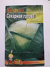 Капуста Цукрова Голова пізня 5 р. (мінімальне замовлення 10 пачок)