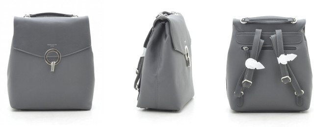 David Jones рюкзак рюкзак David Jones