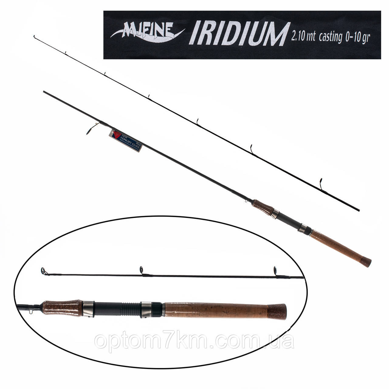 Спінінг Mifine Iridium 2,7m, тест 0-10g