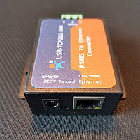 Usr tcp 232-306, фото 3