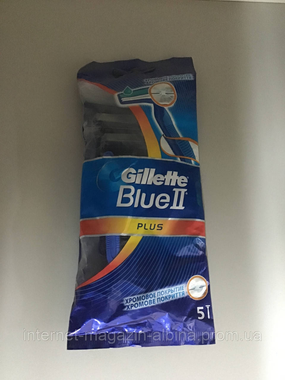 Станок для гоління GILLETTE Blue 2 Plus одноразовий 5 шт
