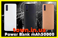 Power Bank 50000 mah c екраном 3 USB + ліхтарик,павер банк