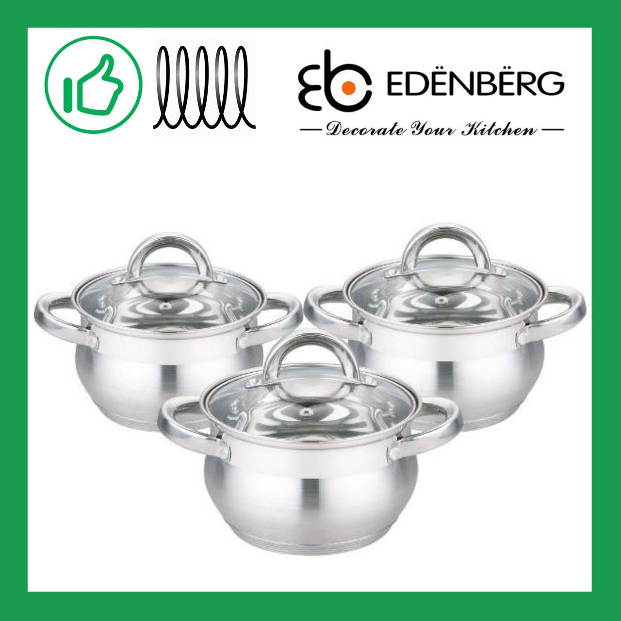 Набір посуду Edenberg з 6 предметів (EB-3716), фото 1