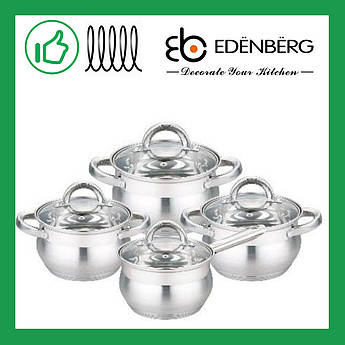 Набір посуду Edenberg з 8 предметів (EB-3717)