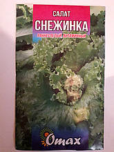 Салат Снежинка ранний 5 г (минимальный заказ 10 пачек)